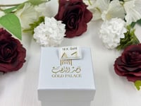 حلق اطفال طبي