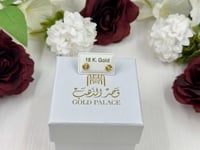 حلق اطفال طبي