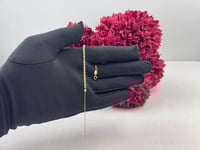 اسوارة ناعمة