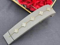 اسوارة فان كليف