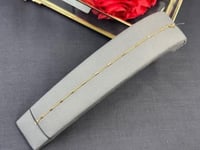 اسوارة ناعمة