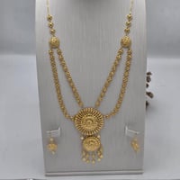 طقم كرسي جابر