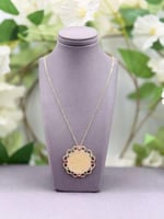 عقد الريال السعودي