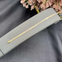 اسوارة فلات