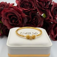 اسواره هندية