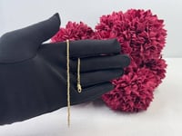 اسوارة دوريكا