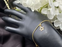 سوارة بحرينية