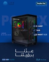 تجميعة متوسطة | كرت شاشة AMD RX 9060XT 16G معالج I...