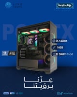 تجميعة متوسطة | كرت شاشة GeForce RTX 5060 Ti 16GB...