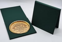 درع صحن قلاب جلد ايطالي