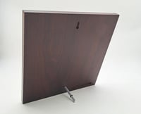 درع خشبي فريم