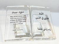 مجسم كتاب كريستال