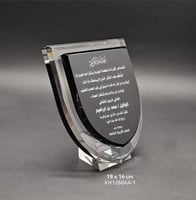 درع كريستال 4A-1