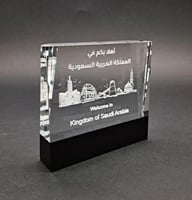 كريستال محفور داخلي بتقنية ثنائي الأبعاد