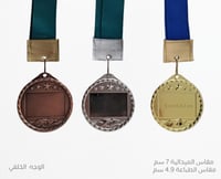 ميداليات رياضية نجوم