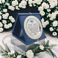 صحن فضي نقشة ريشة طاووس جلد ايطالي فاخر