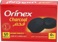اورينكس | فحم بخور اسود دائري | علبة | 50 حبة | كر...