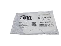 اس ام | كرتون قفازات سلطة بلاستيك | شفاف | كبير |...