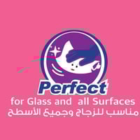 اونو | حزمة رول مناديل ورق مطبخ | 12 شدة × 2 رول