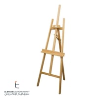 تأجير يومي بالقطيف | حامل ومسند ستاند لوحة رسم خشب...