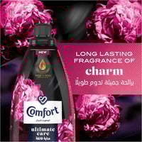 كومفورت | كرتون منعم ملابس مركز | عطر الجاذبية | و...