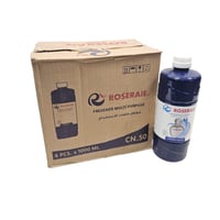 روزيرا | سائل معطر مركز | متعدد الاستخدام | كاريزم...