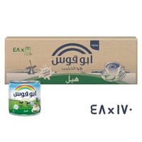 حليب ابو قوس | رينبو | كرتون حليب مبخر | نكهة هيل...