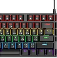 ايه اس ايه | كومبو 3 في 1 كيبورد وماوس