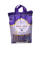 الوصل | أرز بسمتي هندي سوبريم | بنفسجي | 10 كجم