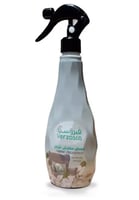 فيرزاسكا | معطر مفارش مركز | الروائح الفندقية | رص...