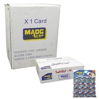 موج | سلك تنظيف | ستيل | كرت 16 حبة | علبة | 4 كرت...