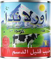 أورلاندا | كرتون حليب اورلاندا مبخر | قليل الدسم |...