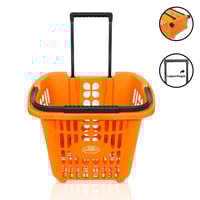 المرجان | سلة تسوق مستطيلة