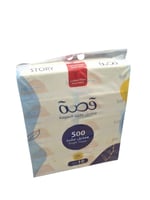 قصة | حزمة مناديل وجه قصة | 4 شدات × 10 علب × 500...