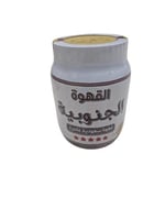 الجنوبية | قهوة الجنوبية | الاصلي | 500 جرام