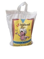 سندباد | ارز سندباد | ارز باكستاني | ابيض | منظف ب...
