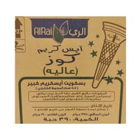 الري | كرتون بسكويت آيسكريم كوز عاليه 390 حبة | AL...