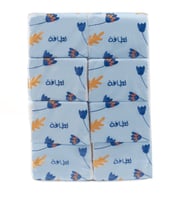 لطافة | حزمة مناديل وجه لطافة | 4 شدات × 8 علب × 5...