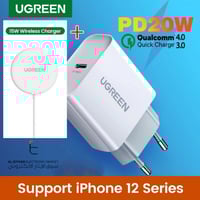 يوجرين | الاصلي شاحن ابل ماجسيف + شاحن جداري تايب...