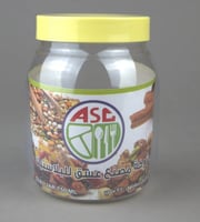 عسق | برطمان | علب بلاستيك بيضاوي | شفاف | 750 مل...