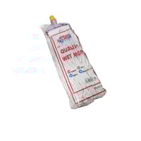 باسلامة | سيركلز | ممسحة ارضيات | موب شعر قطن | بد...