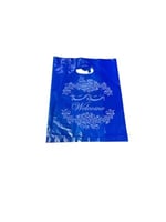 شدة أكياس أهلا وسهلا | مقاس 30×40 سم | 2 كيلو | WB...