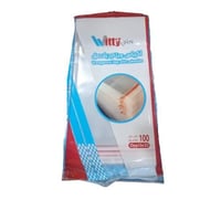 ويتي | اكياس شفاف بلاصق | مقاس 13x22 سم | 100 حبة...