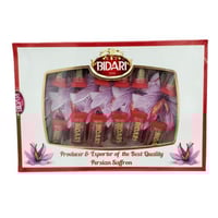 بيداري | علبة ميني زعفران للتوزيع | حجم صغير 0.1 ج...