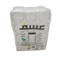 عسق | برطمان | علب بلاستيك مربع | شفاف | رقم 660*8...