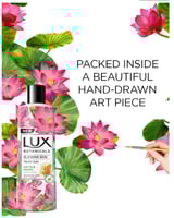 لوكس | علبة جل استحمام | غسول الجسم | اللوتس والعس...