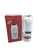 ريفان | ترمس ضغاط | 2.5 لتر