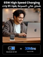 يوجرين | قابس شاحن | شاحن جداري | 4 منافذ | فائق ا...