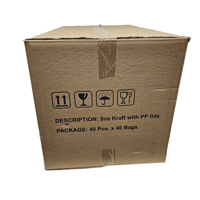 دامة | كاسات ورقية سنقل | كابتشينو | كرافت | بني |...