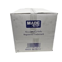 موج | رول ورق قصدير | كبير | 45 سم | 6 متر | 3 حبة...